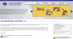 Desktop Screenshot of abissaudi.com